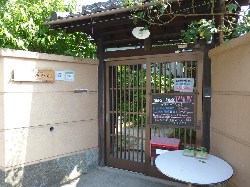 Guesthouse Tamura Nara Exterior photo